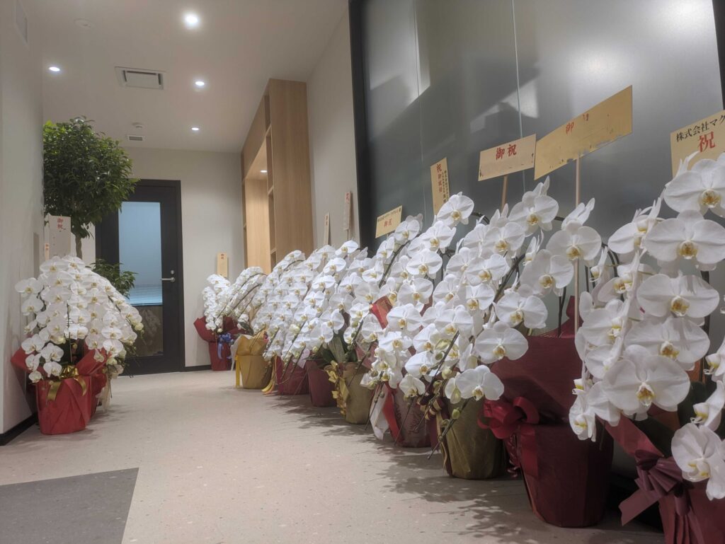 社屋移転のご報告および御祝花への御礼