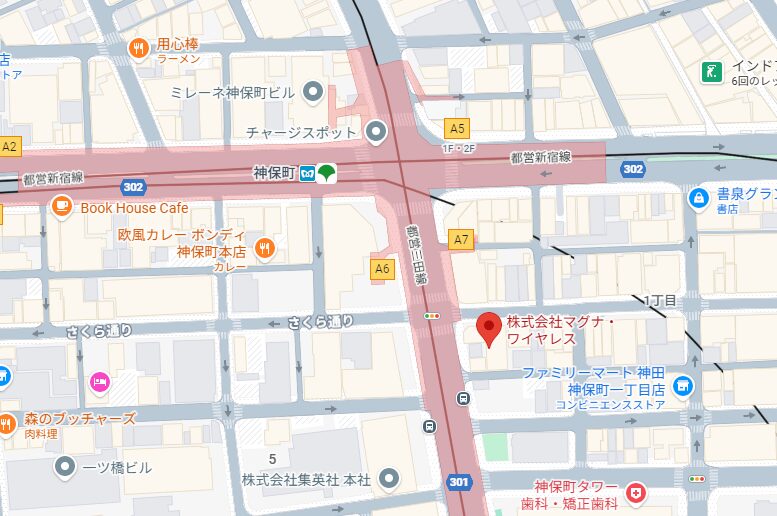 社屋移転のお知らせ